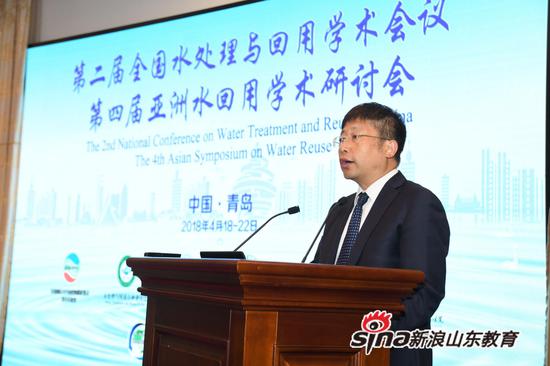 中国环境科学学会秘书长王志华介绍环境科学学会目前的组织情况和近年工作进展